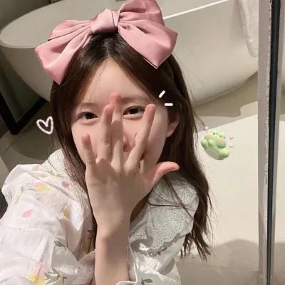 超高效理论